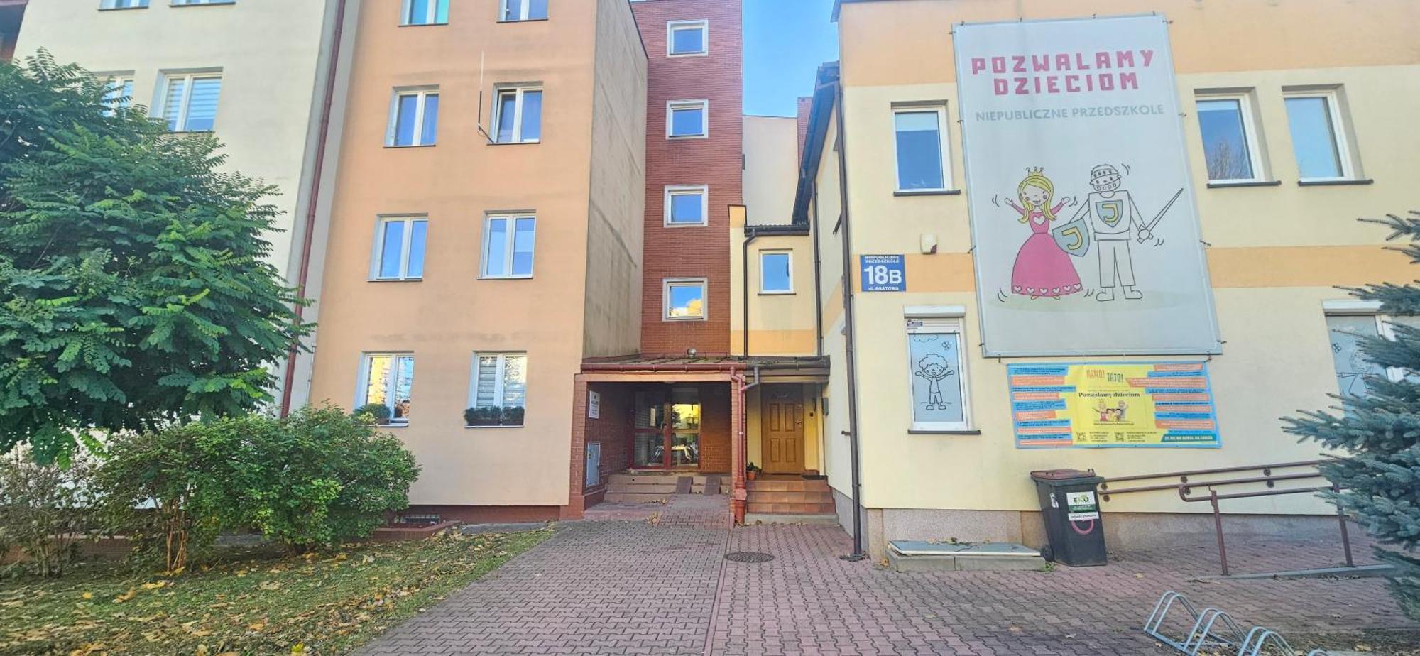 Apartament Agatowa ルブリン エクステリア 写真